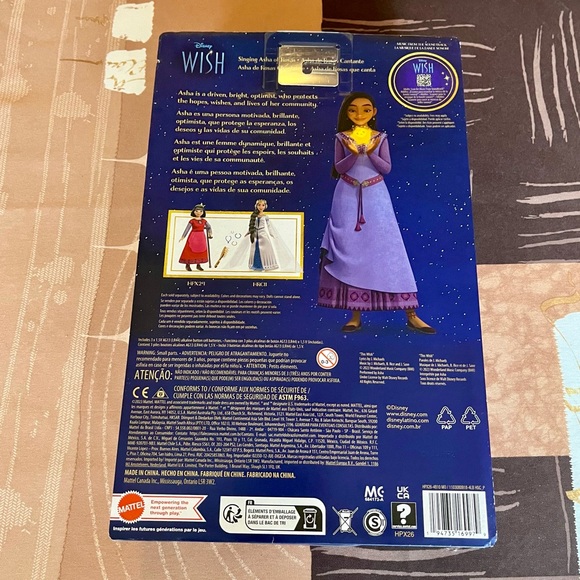 Disney Wish Singing Asha De Rosas Cantante Doll - Picture 2 of 9